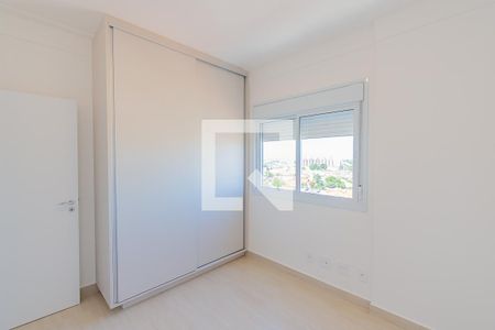 Apartamento à venda com 75m², 2 quartos e 2 vagas Apartamento à venda com 75m², 2 quartos e 2 vagasSuíte 2