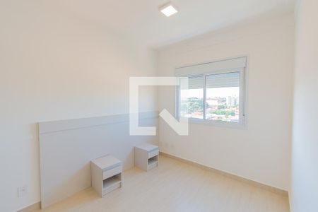 Apartamento à venda com 75m², 2 quartos e 2 vagas Apartamento à venda com 75m², 2 quartos e 2 vagasSuíte 1