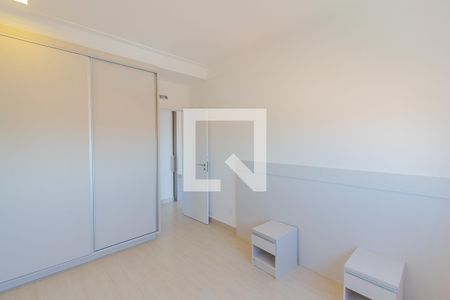 Apartamento à venda com 75m², 2 quartos e 2 vagas Apartamento à venda com 75m², 2 quartos e 2 vagasSuíte 1