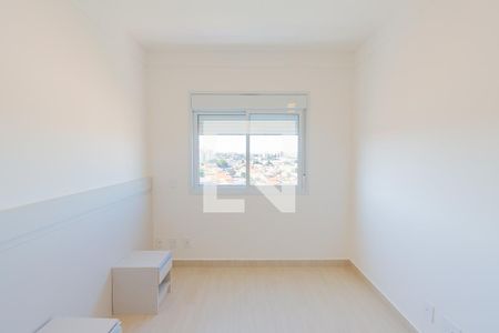 Apartamento à venda com 75m², 2 quartos e 2 vagas Apartamento à venda com 75m², 2 quartos e 2 vagasSuíte 1