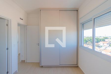Apartamento à venda com 75m², 2 quartos e 2 vagas Apartamento à venda com 75m², 2 quartos e 2 vagasSuíte 2