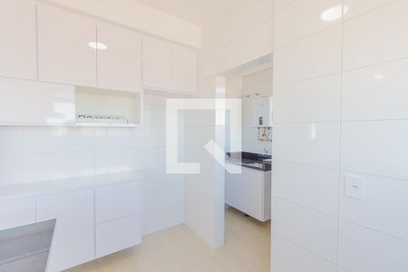Apartamento à venda com 75m², 2 quartos e 2 vagas Apartamento à venda com 75m², 2 quartos e 2 vagasCozinha