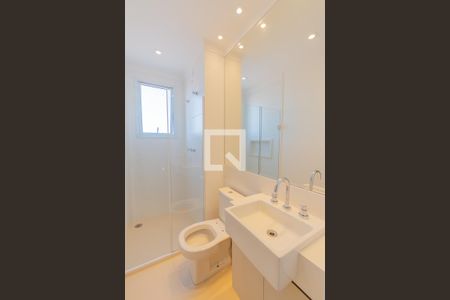Apartamento à venda com 75m², 2 quartos e 2 vagas Apartamento à venda com 75m², 2 quartos e 2 vagasBanheiro da Suíte 1