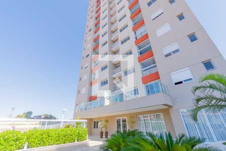 Apartamento à venda com 75m², 2 quartos e 2 vagas Apartamento à venda com 75m², 2 quartos e 2 vagasFachada do bloco