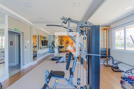 Apartamento à venda com 75m², 2 quartos e 2 vagas Apartamento à venda com 75m², 2 quartos e 2 vagasAcademia