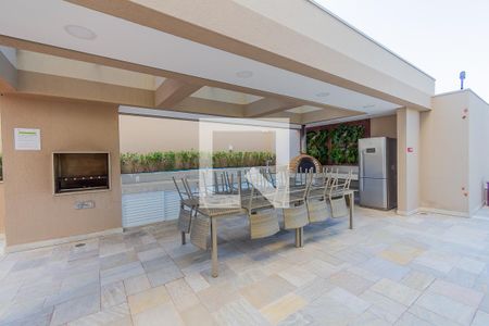 Apartamento à venda com 75m², 2 quartos e 2 vagas Apartamento à venda com 75m², 2 quartos e 2 vagasChurrasqueira