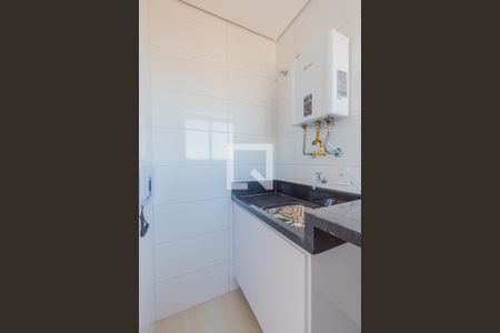 Apartamento à venda com 75m², 2 quartos e 2 vagas Apartamento à venda com 75m², 2 quartos e 2 vagasÁrea de Serviço