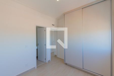 Apartamento à venda com 75m², 2 quartos e 2 vagas Apartamento à venda com 75m², 2 quartos e 2 vagasSuíte 2