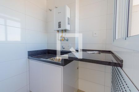Apartamento à venda com 75m², 2 quartos e 2 vagas Apartamento à venda com 75m², 2 quartos e 2 vagasÁrea de Serviço