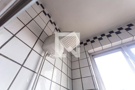 Apartamento à venda com 120m², 2 quartos e 1 vagaChuveiro do Banheiro Social