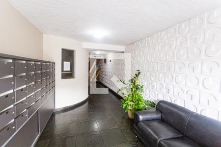 Apartamento à venda com 120m², 2 quartos e 1 vagaHall de Entrada