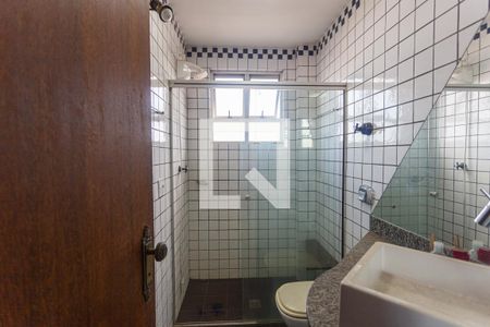 Apartamento à venda com 120m², 2 quartos e 1 vagaBanheiro Social