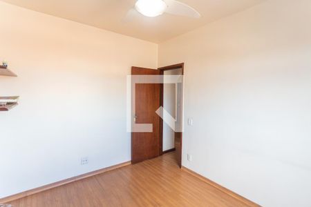 Apartamento à venda com 120m², 2 quartos e 1 vagaQuarto 1