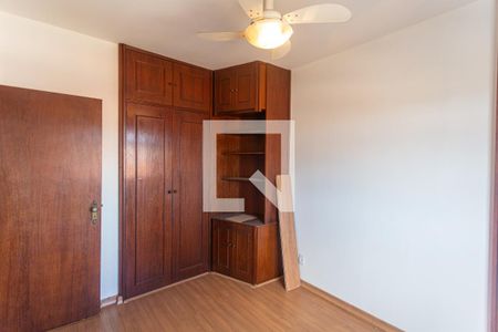 Apartamento à venda com 120m², 2 quartos e 1 vagaQuarto 2