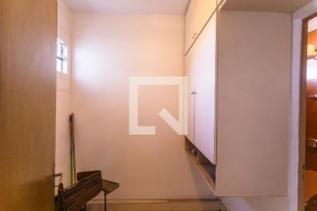 Apartamento à venda com 120m², 2 quartos e 1 vagaQuarto de Serviço
