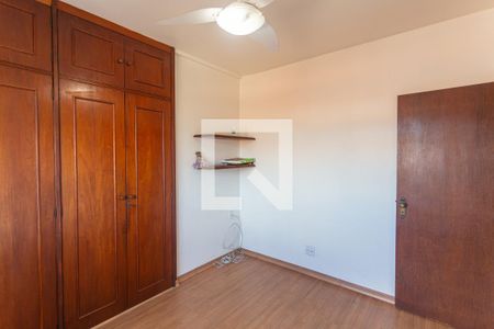Apartamento à venda com 120m², 2 quartos e 1 vagaQuarto 1