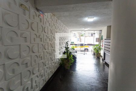 Apartamento à venda com 120m², 2 quartos e 1 vagaHall de Entrada