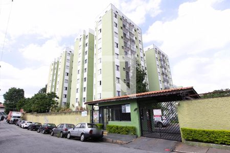 Apartamento à venda com 48m², 2 quartos e 1 vagaFachada do Condomínio
