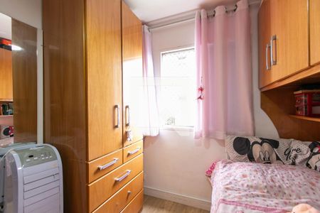 Apartamento à venda com 48m², 2 quartos e 1 vagaQuarto 2 