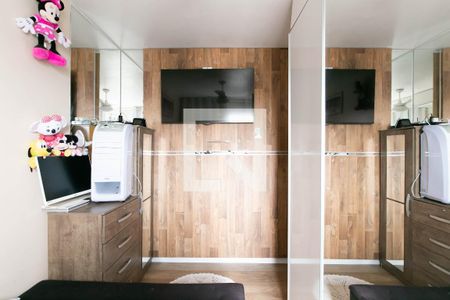 Apartamento à venda com 48m², 2 quartos e 1 vagaQuarto 1 