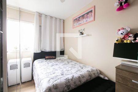 Apartamento à venda com 48m², 2 quartos e 1 vagaQuarto 1 