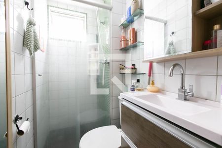 Apartamento à venda com 48m², 2 quartos e 1 vagaBanheiro 