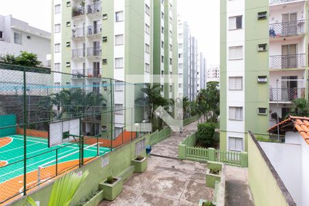 Apartamento à venda com 48m², 2 quartos e 1 vagaCondomínio