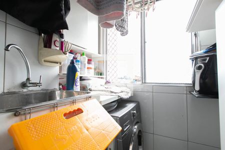 Apartamento à venda com 48m², 2 quartos e 1 vagaÁrea de Serviço