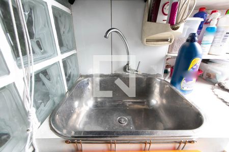 Apartamento à venda com 48m², 2 quartos e 1 vagaDetalhe da área de serviço