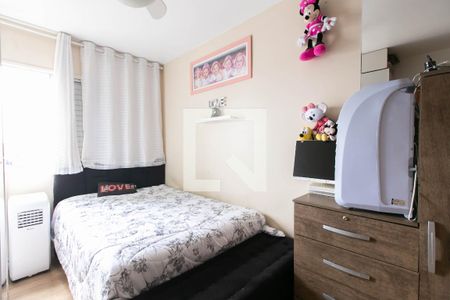 Apartamento à venda com 48m², 2 quartos e 1 vagaQuarto 1 