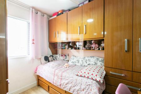 Apartamento à venda com 48m², 2 quartos e 1 vagaQuarto 2 