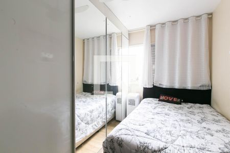 Quarto 1  de apartamento à venda com 2 quartos, 48m² em Itaquera, São Paulo
