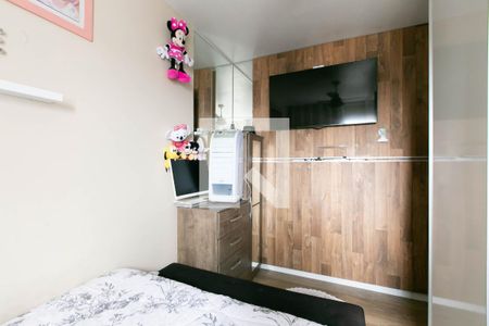 Apartamento à venda com 48m², 2 quartos e 1 vagaQuarto 1 