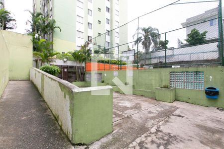 Apartamento à venda com 48m², 2 quartos e 1 vagaÁrea Externa 