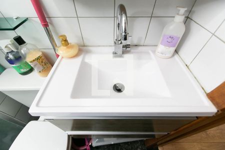 Apartamento à venda com 48m², 2 quartos e 1 vagaDetalhe banheiro