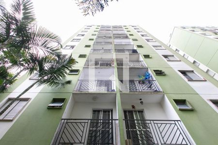 Apartamento à venda com 48m², 2 quartos e 1 vagaFachada do bloco
