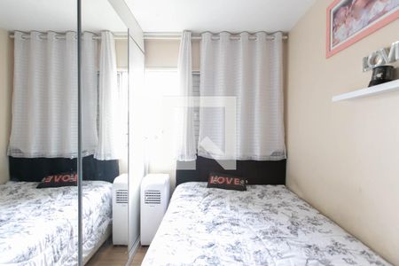 Apartamento à venda com 48m², 2 quartos e 1 vagaQuarto 1 