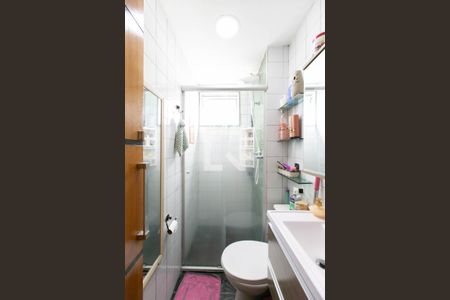 Apartamento à venda com 48m², 2 quartos e 1 vagaBanheiro 