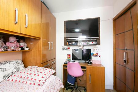 Apartamento à venda com 48m², 2 quartos e 1 vagaQuarto 2 