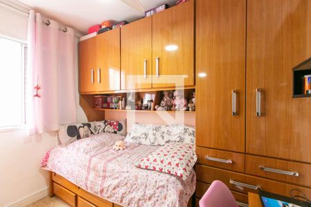 Apartamento à venda com 48m², 2 quartos e 1 vagaQuarto 2 