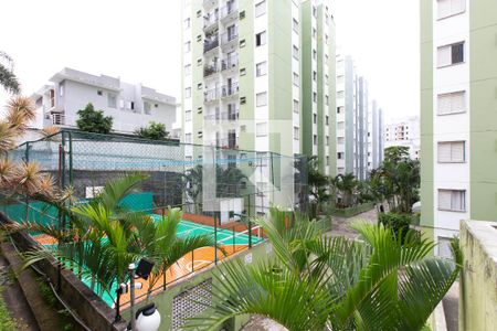 Apartamento à venda com 48m², 2 quartos e 1 vagaCondomínio