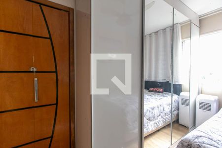Apartamento à venda com 48m², 2 quartos e 1 vagaQuarto 1 