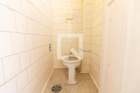 Apartamento à venda com 76m², 2 quartos e sem vagaBanheiro de Serviço