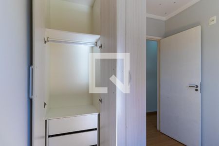 Quarto  de apartamento à venda com 2 quartos, 58m² em Vila Nova, Campinas