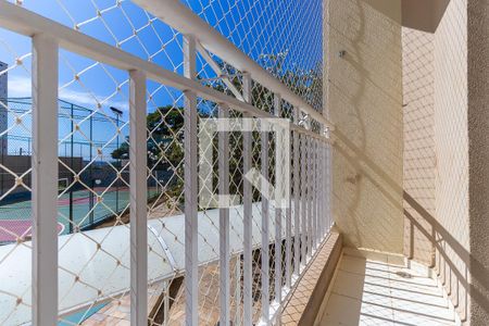 Sacada de apartamento à venda com 2 quartos, 58m² em Vila Nova, Campinas