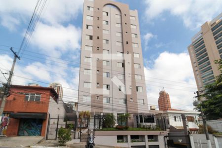 Apartamento à venda com 66m², 2 quartos e 1 vagaFachada