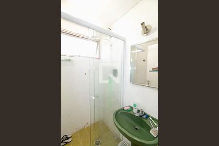 Apartamento à venda com 60m², 2 quartos e 1 vaga Apartamento à venda com 60m², 2 quartos e 1 vagaBanheiro Social