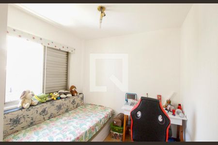 Apartamento à venda com 60m², 2 quartos e 1 vaga Apartamento à venda com 60m², 2 quartos e 1 vagaQuarto 2