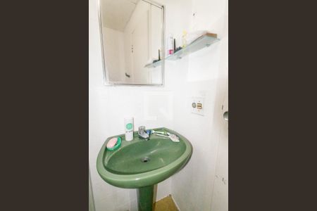 Apartamento à venda com 60m², 2 quartos e 1 vaga Apartamento à venda com 60m², 2 quartos e 1 vagaBanheiro Social