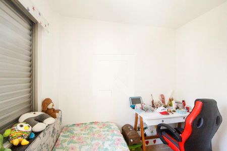 Apartamento à venda com 60m², 2 quartos e 1 vaga Apartamento à venda com 60m², 2 quartos e 1 vagaQuarto 2
